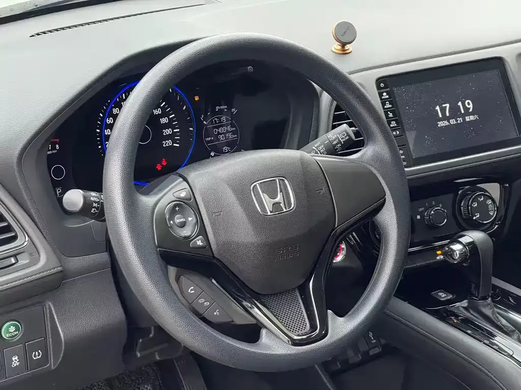 Honda Vezel 2021 из CN, фото 7