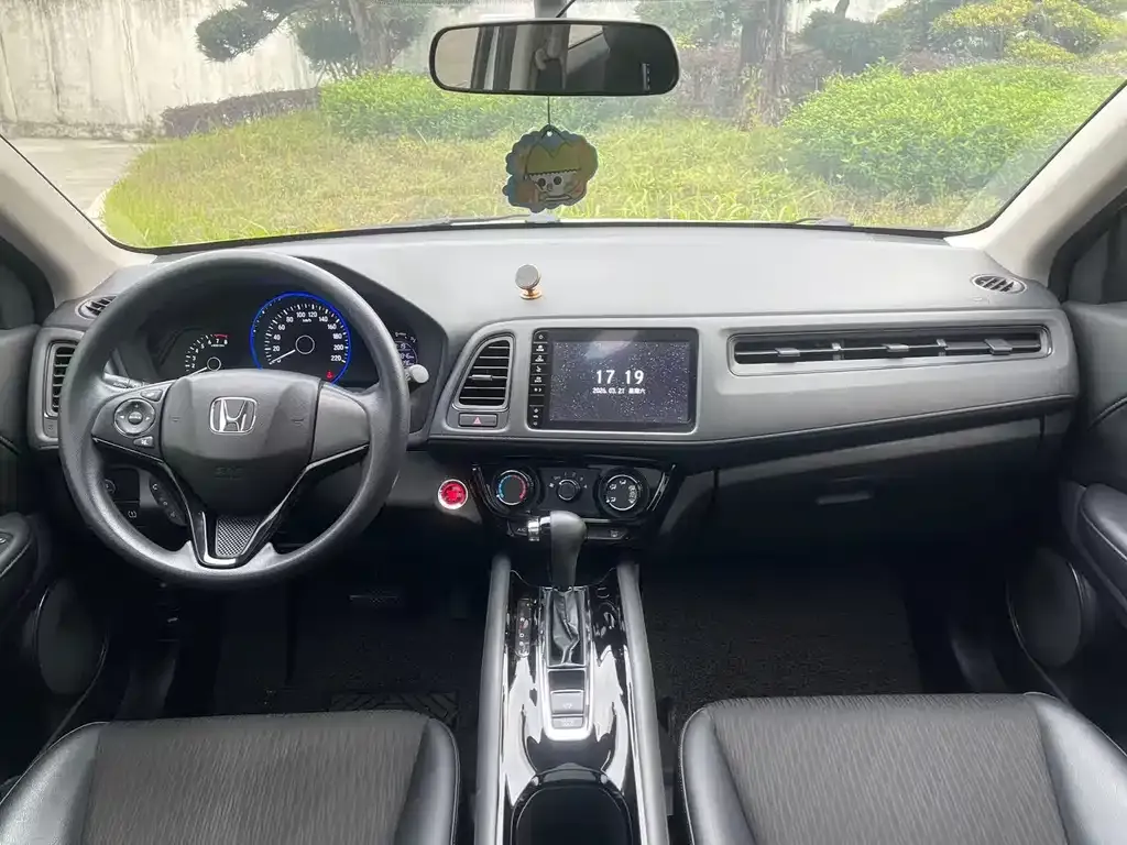 Honda Vezel 2021 из CN, фото 8