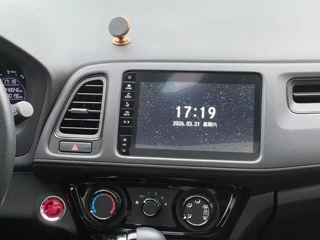 Honda Vezel 2021 из CN, фото 3
