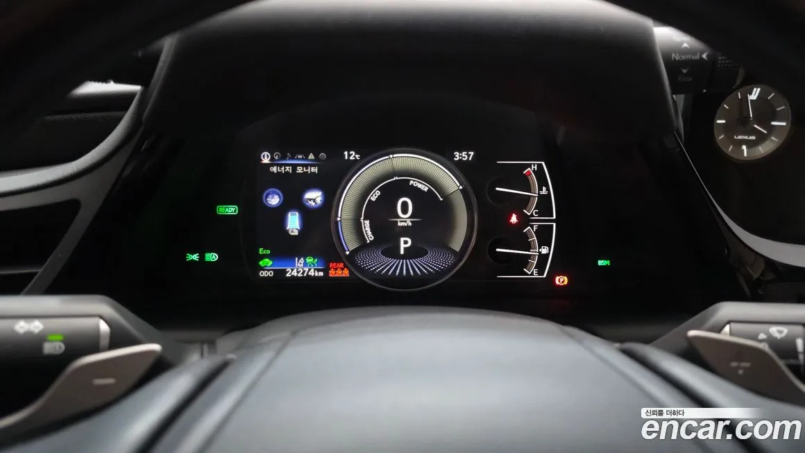 Lexus ES 2023 из KR, фото 10