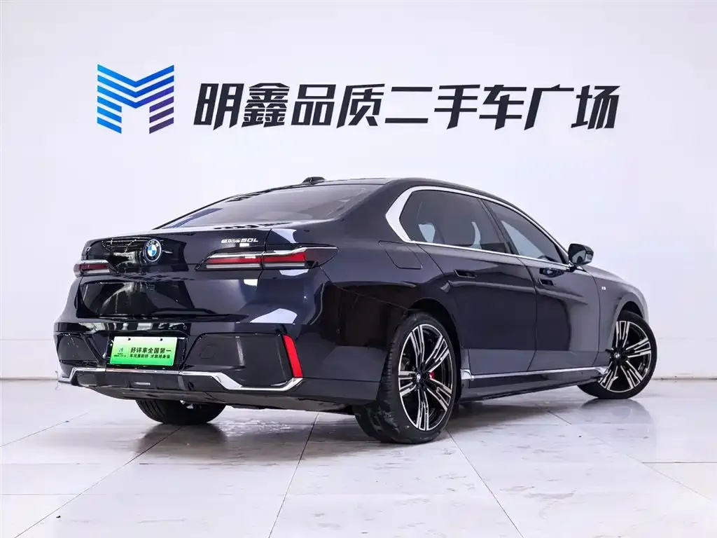 BMW i7 2023 из CN, фото 6