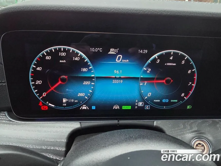 Mercedes-Benz E-Class 2022 из KR, фото 8