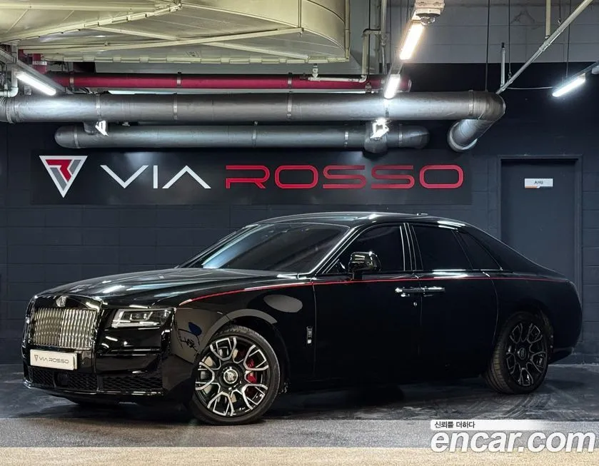 Rolls-Royce Ghost