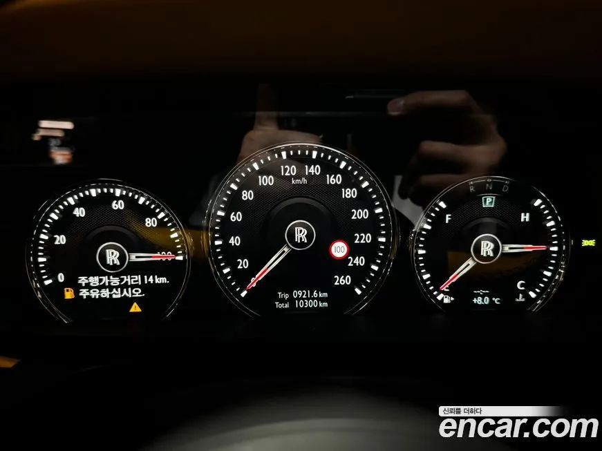 Rolls-Royce Ghost 2022 из KR, фото 3