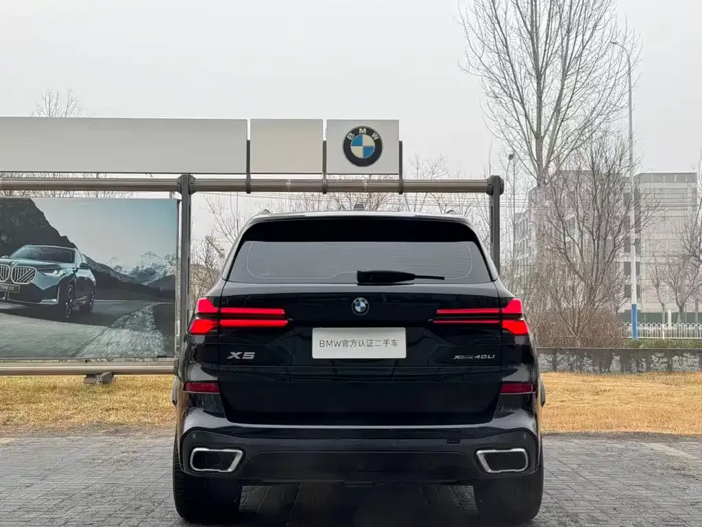 BMW X5 2024 из CN, фото 9