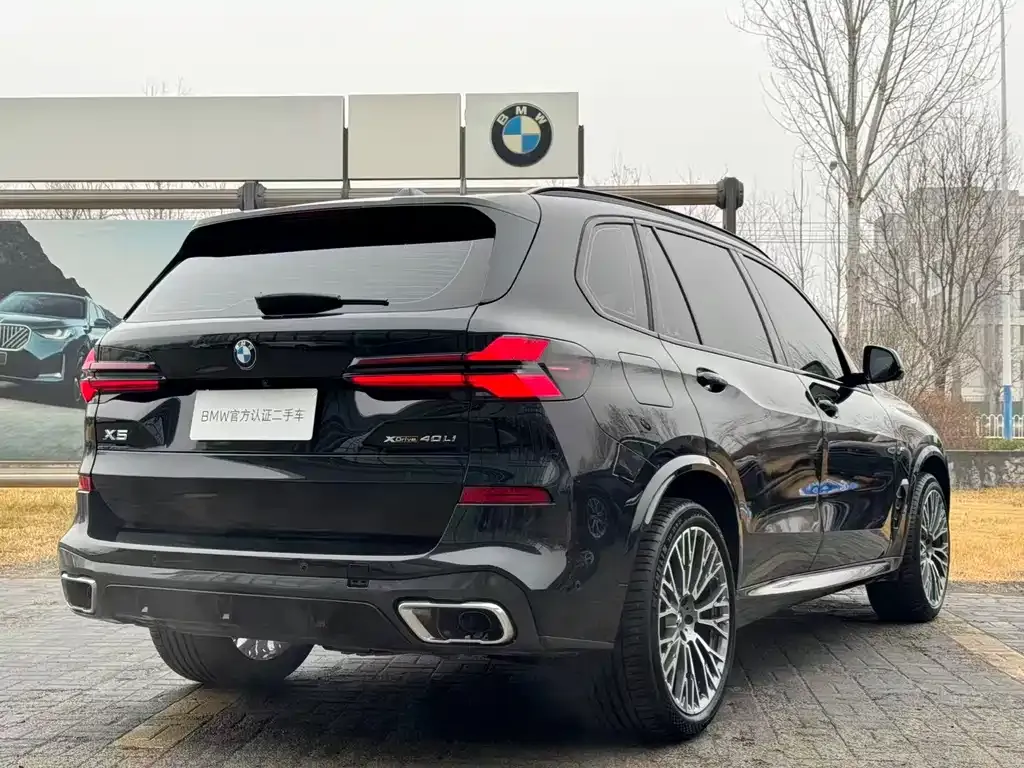 BMW X5 2024 из CN, фото 7