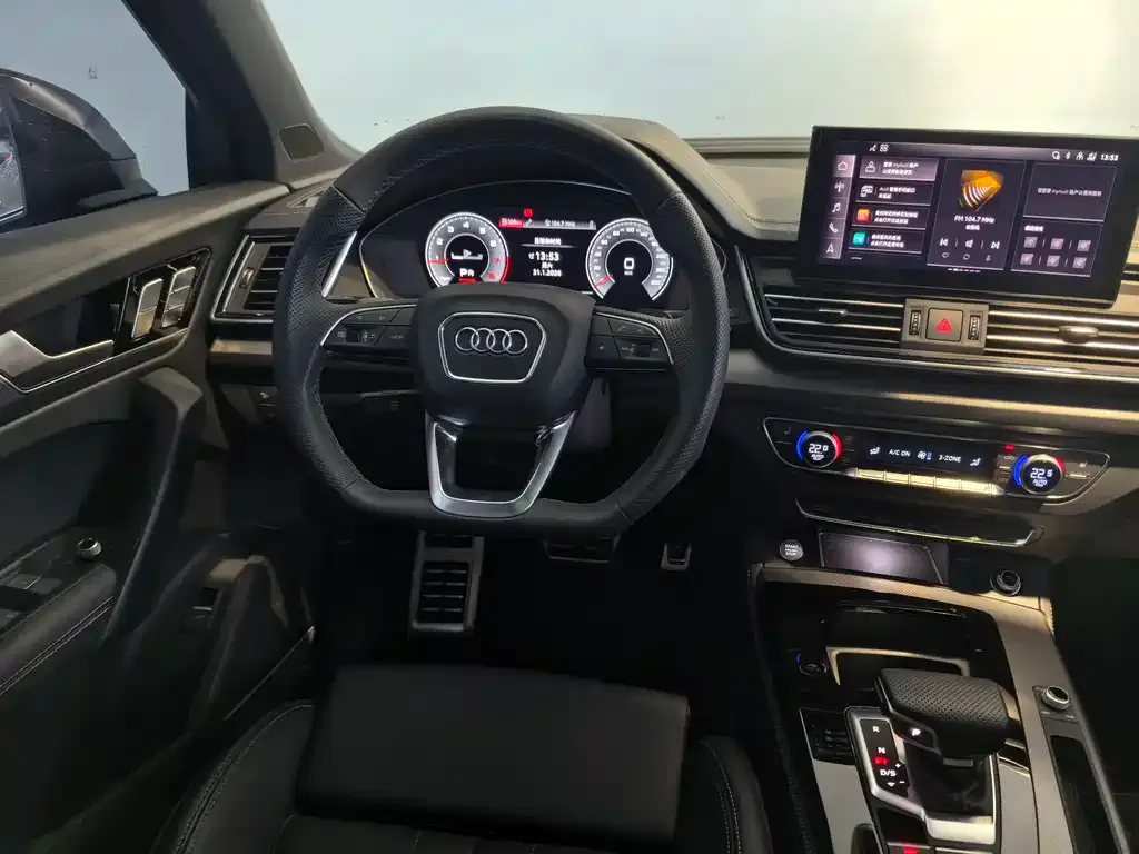 Audi Q5L 2024 из CN, фото 9