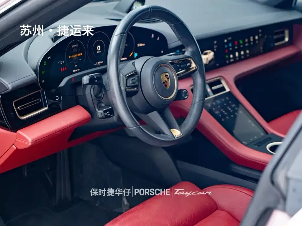 Porsche Taycan 2023 из CN, фото 8