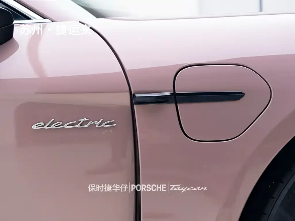 Porsche Taycan 2023 из CN, фото 10