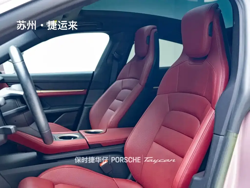 Porsche Taycan 2023 из CN, фото 2