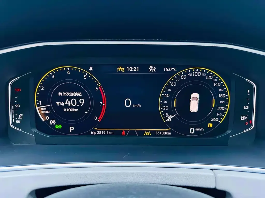 Volkswagen Tayron 2024 из CN, фото 3