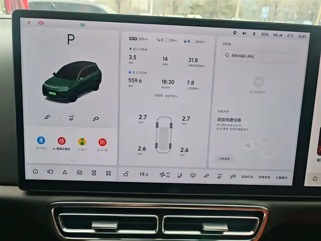 Li Auto L8 2023 из CN, фото 2