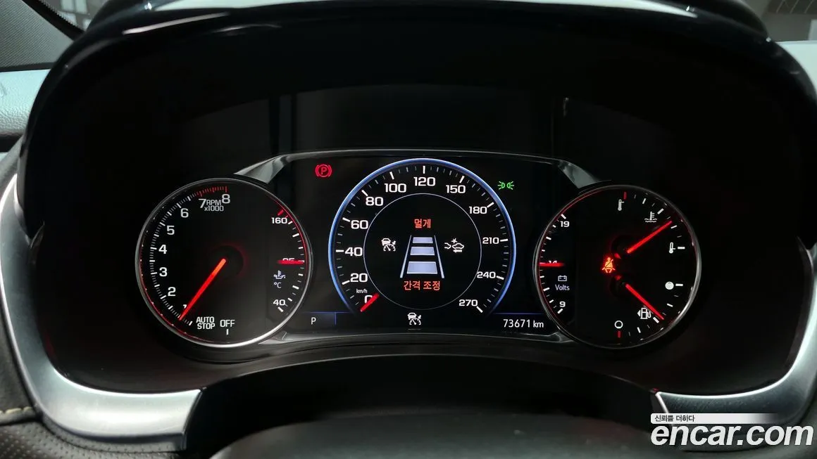 Chevrolet (GM Daewoo) Traverse 2023 из KR, фото 5