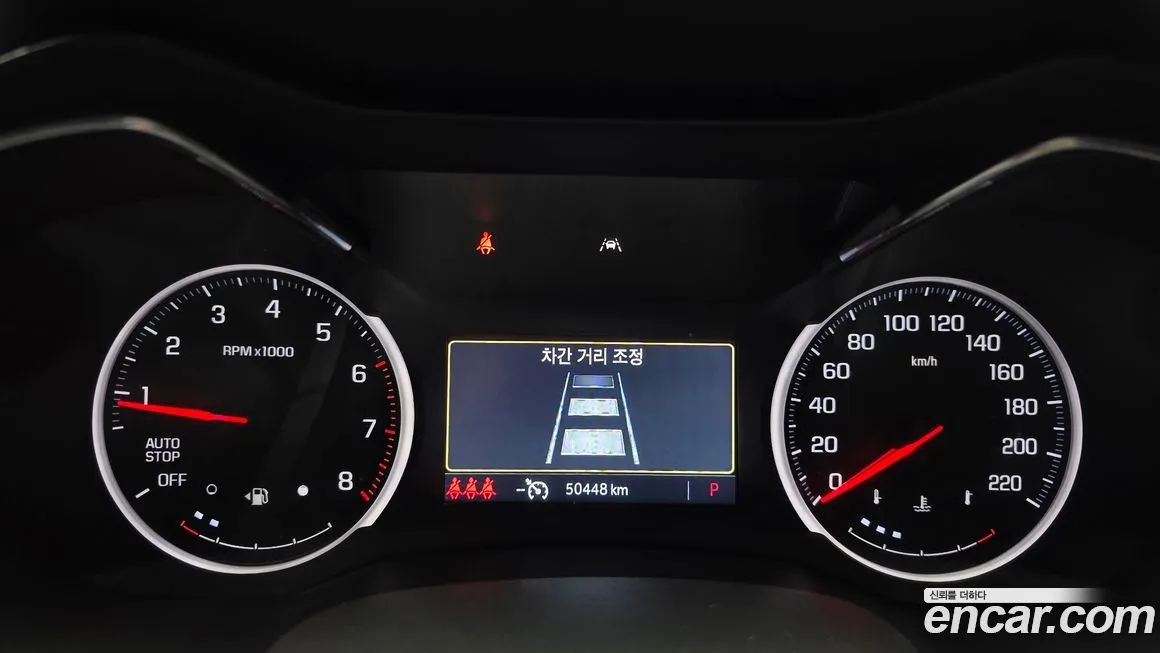 Chevrolet (GM Daewoo) Trailblazer 2022 из KR, фото 5