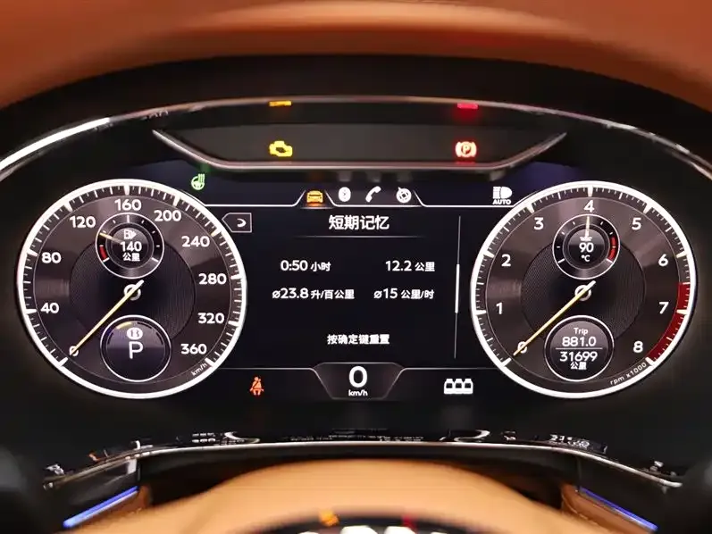 Bentley Flying Spur 2023 из CN, фото 9