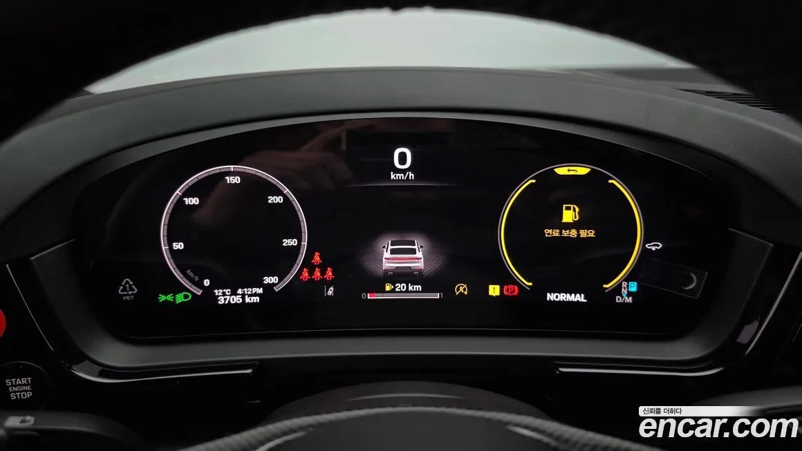 Porsche Cayenne 2025 из KR, фото 4