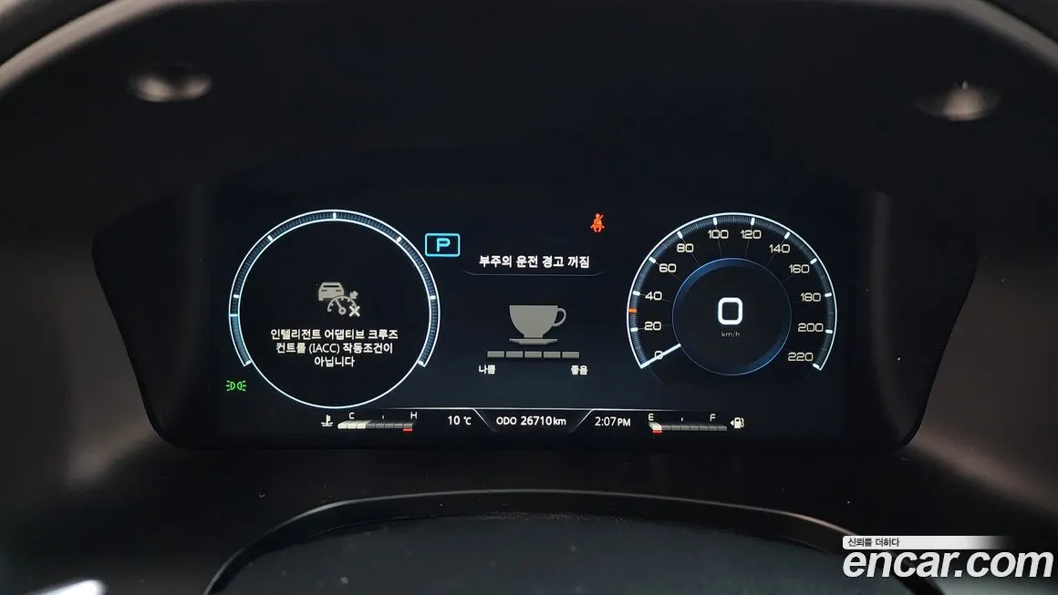 KG Mobility (Ssangyong) Rexton 2022 из KR, фото 5