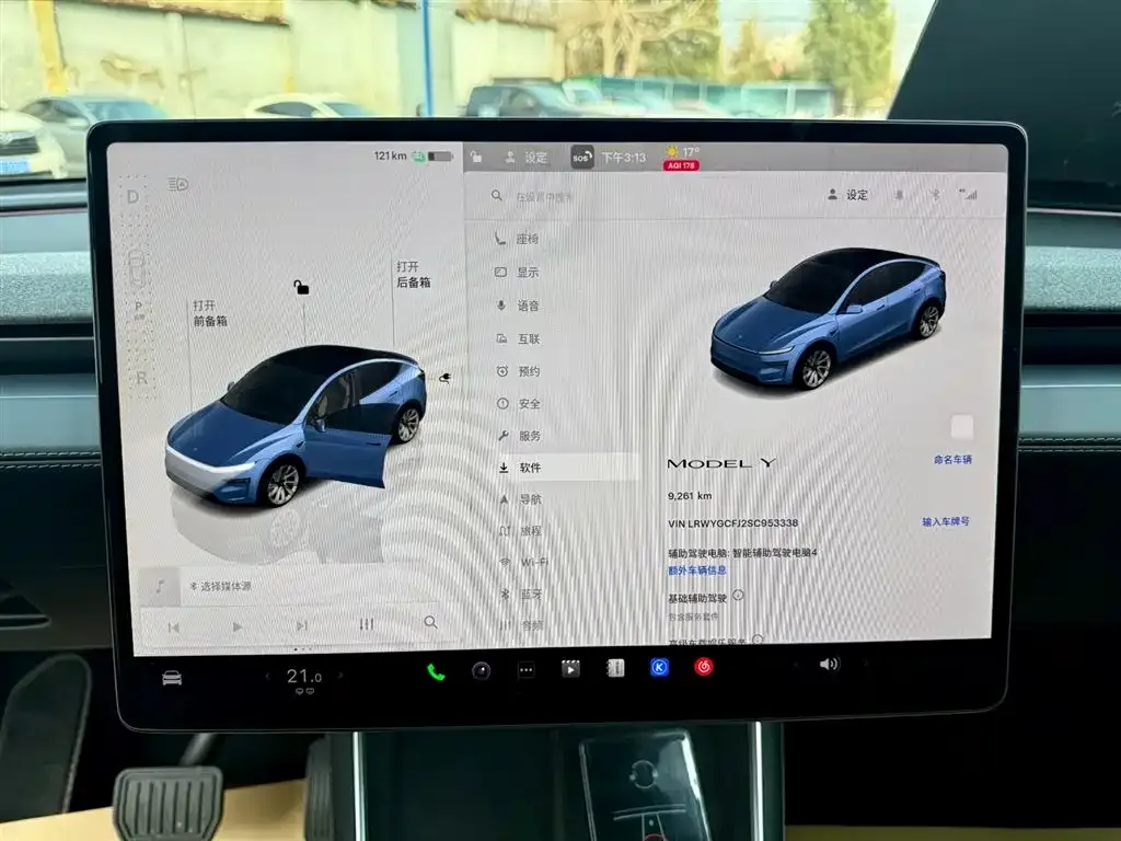 Tesla Model Y — фото 5