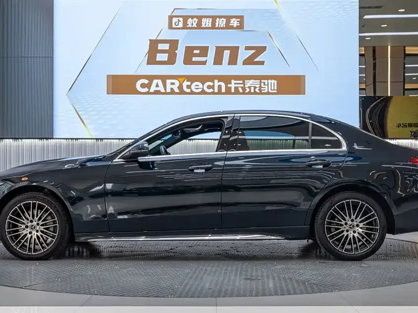 Mercedes-Benz C-Class 2024 из CN, фото 6