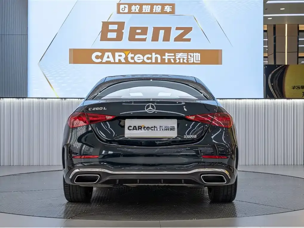Mercedes-Benz C-Class 2024 из CN, фото 7