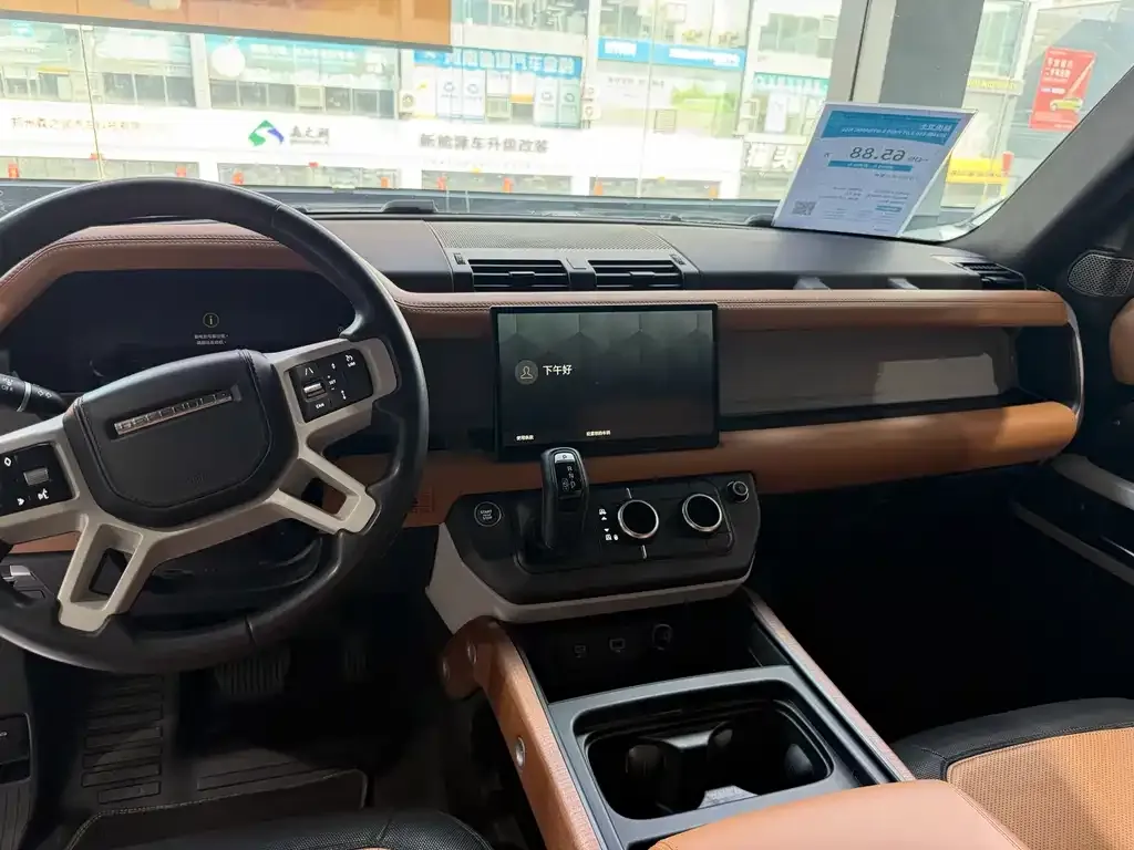 Land Rover Defender — фото 2