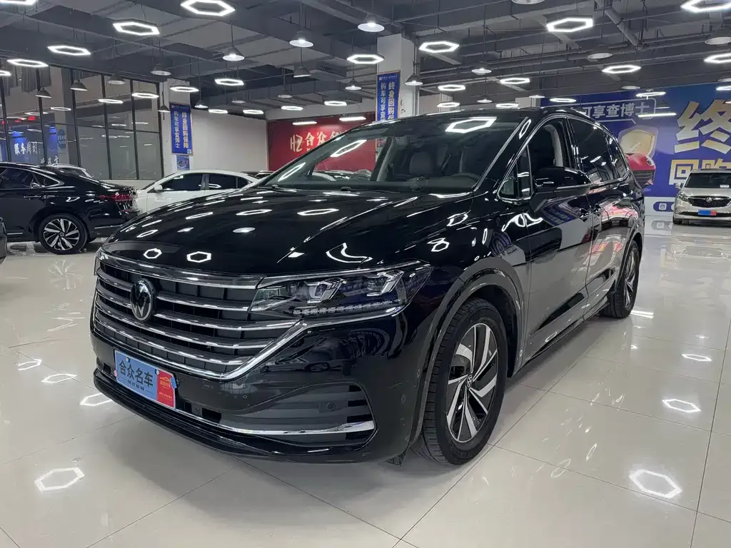 Volkswagen Viloran 2025 из CN, фото 1