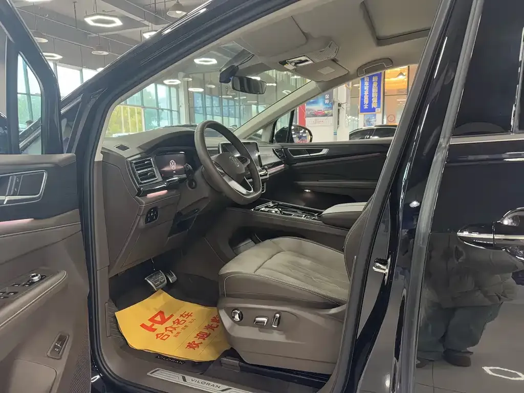Volkswagen Viloran 2025 из CN, фото 4