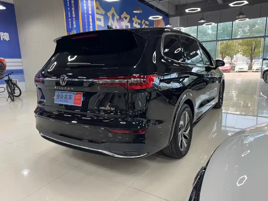 Volkswagen Viloran 2025 из CN, фото 9
