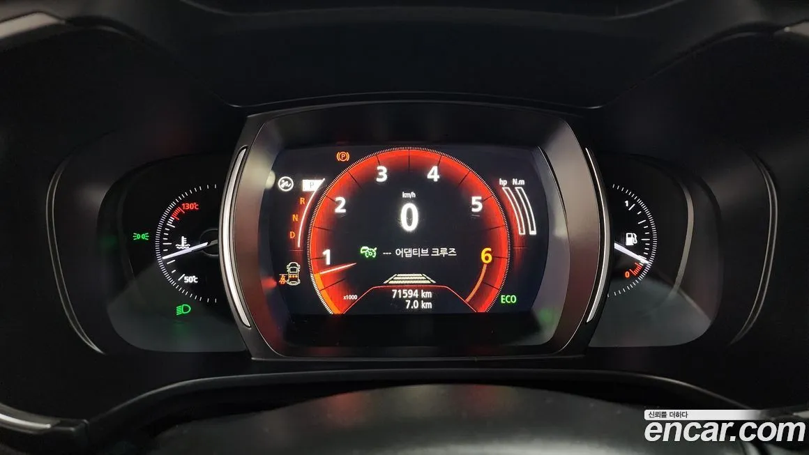 Renault Korea (Samsung) QM6 2023 из KR, фото 5
