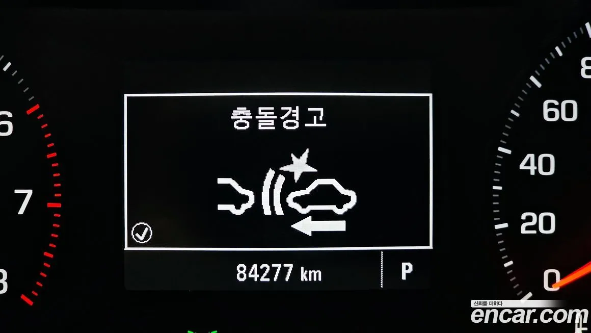 Chevrolet (GM Daewoo) Trailblazer 2022 из KR, фото 2
