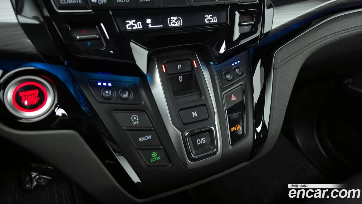Honda Odyssey 2022 из KR, фото 4