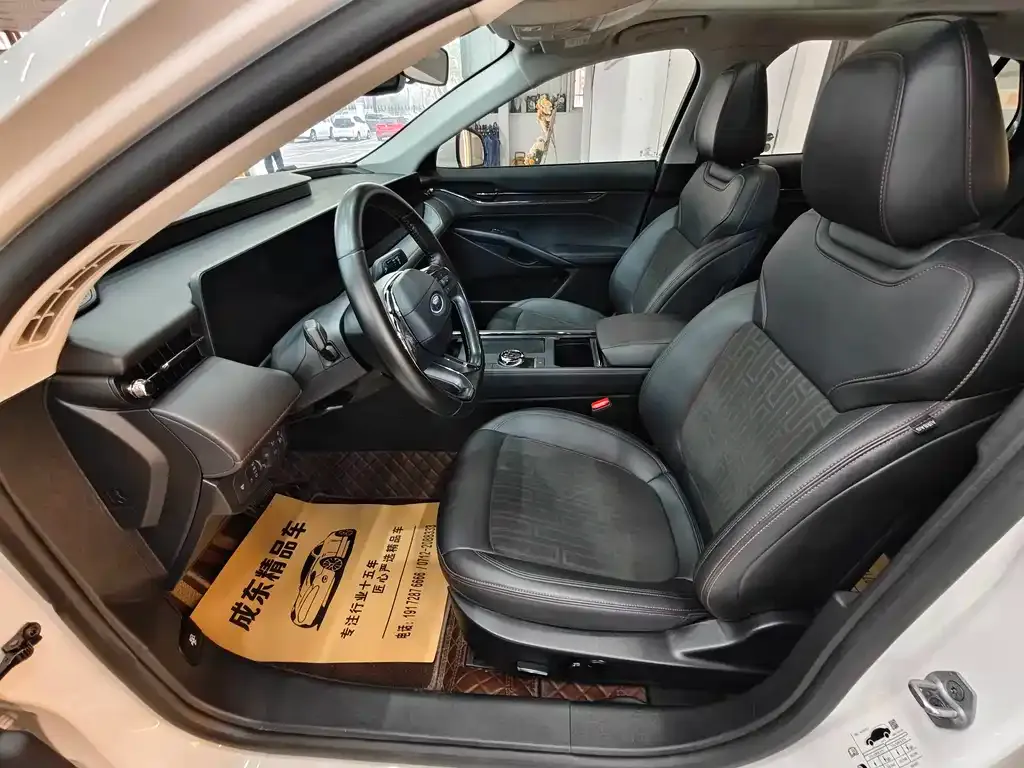 Ford Mondeo 2024 из CN, фото 3