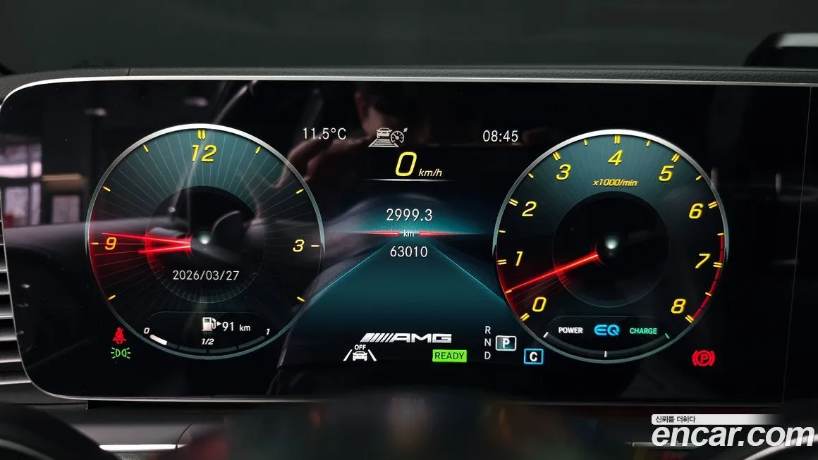 Mercedes-Benz GLE-Class 2021 из KR, фото 3