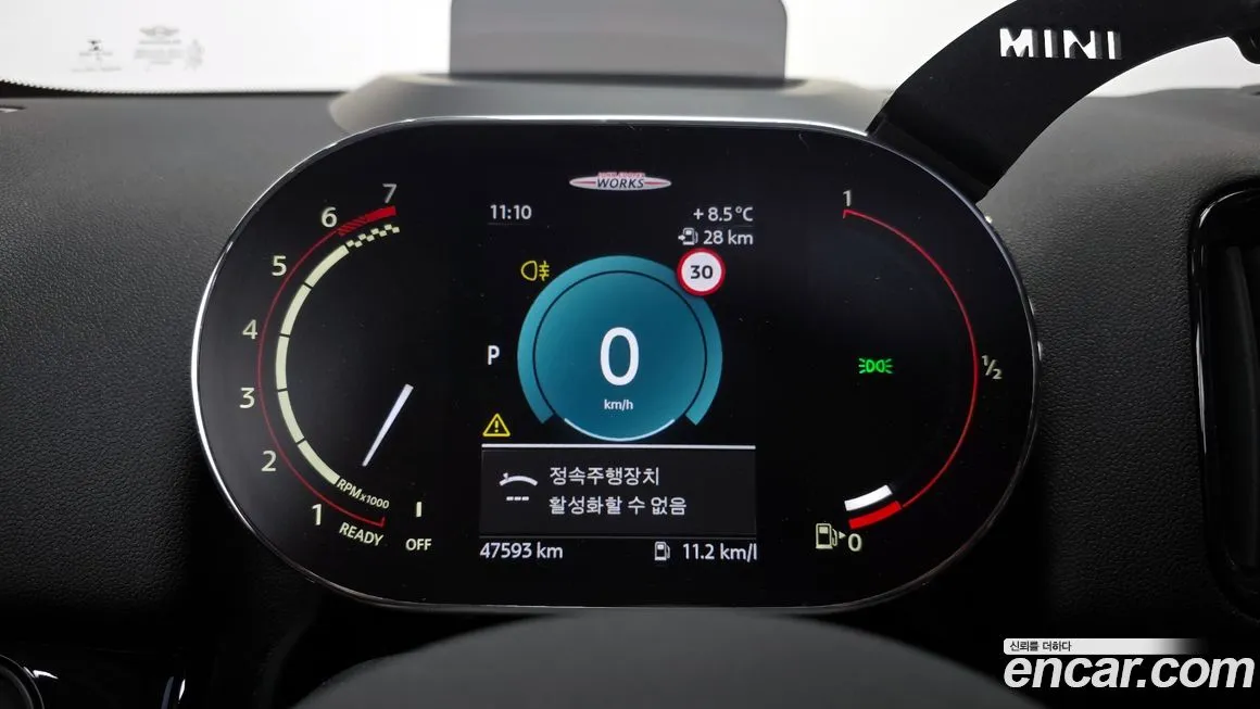 Mini Countryman 2023 из KR, фото 7