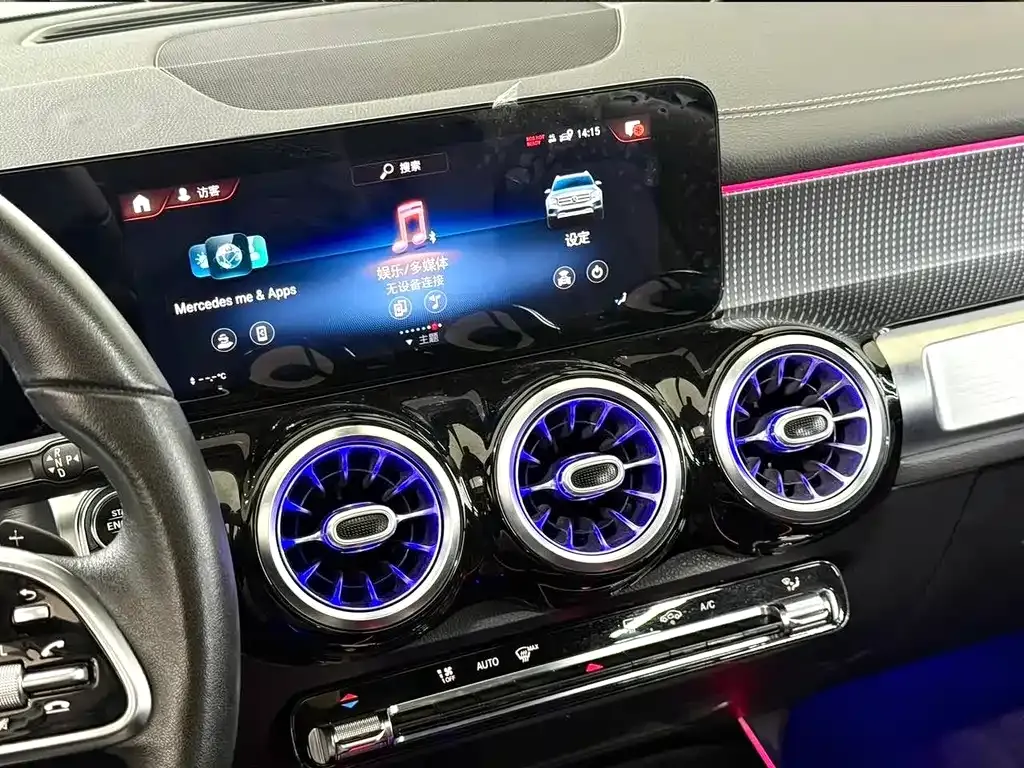 Mercedes-Benz GLB 2021 из CN, фото 6