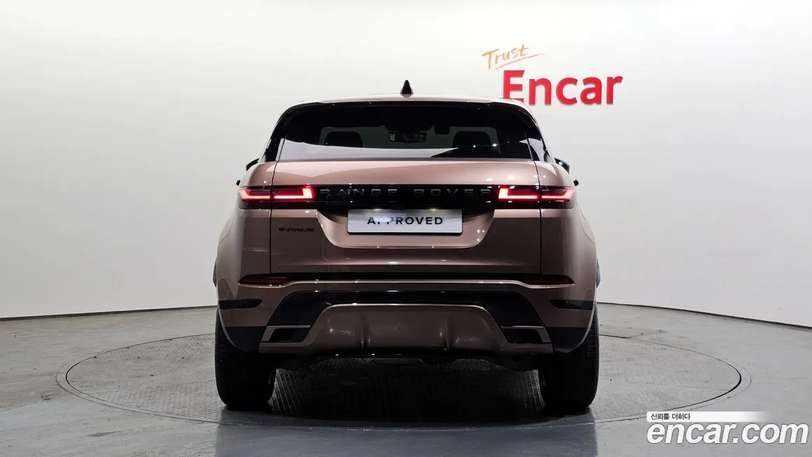 Land Rover Range Rover Evoque 2025 из KR, фото 8