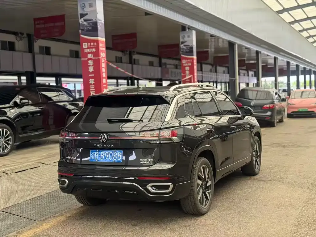 Volkswagen Tayron 2023 из CN, фото 6