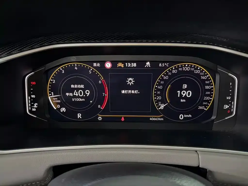 Volkswagen Tayron 2023 из CN, фото 2