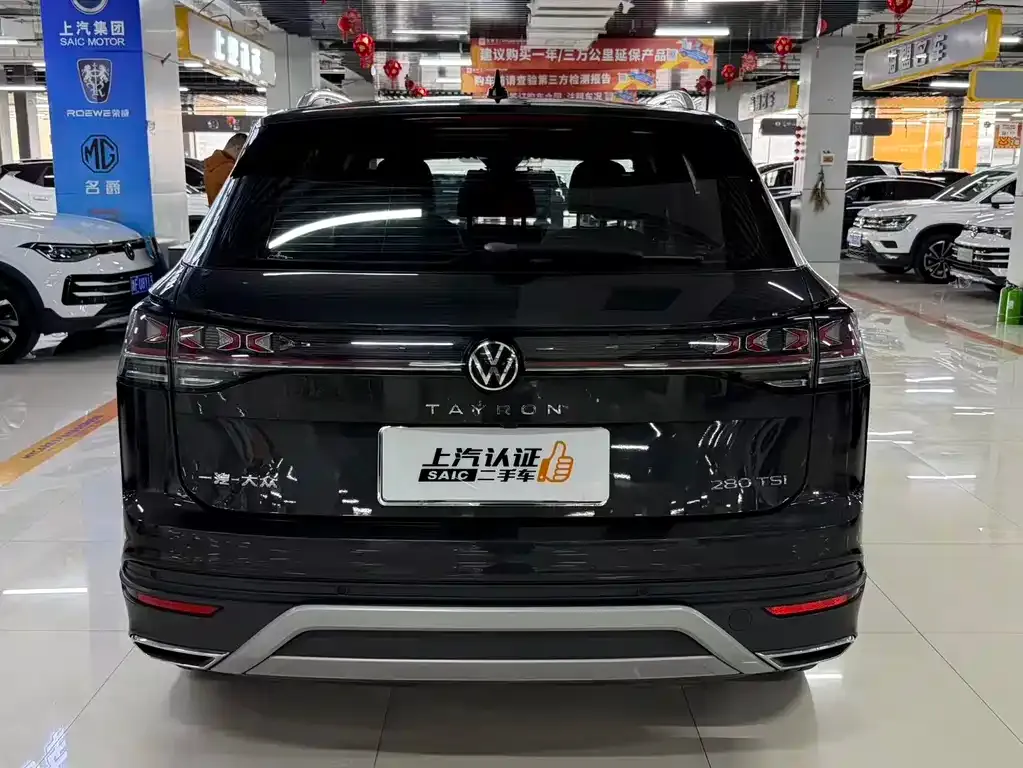 Volkswagen Tayron 2023 из CN, фото 6