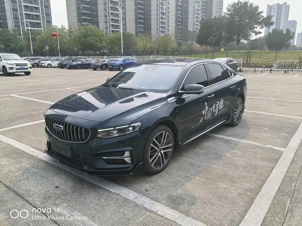 Geely Xingrui — фото 1