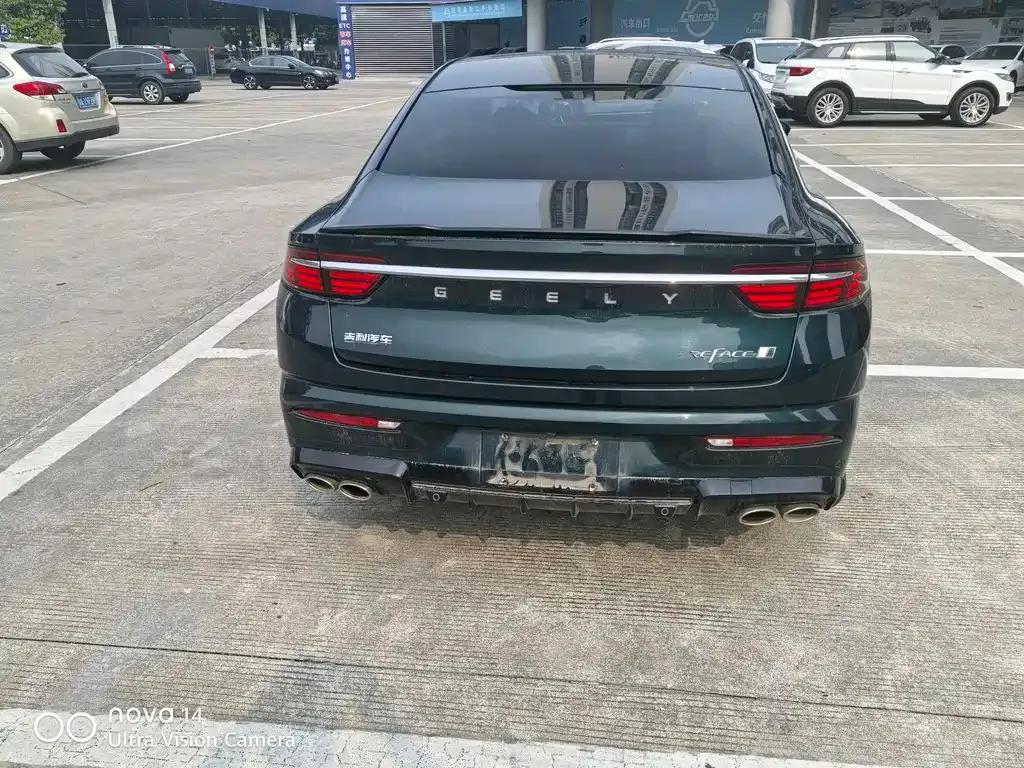 Geely Xingrui — фото 10