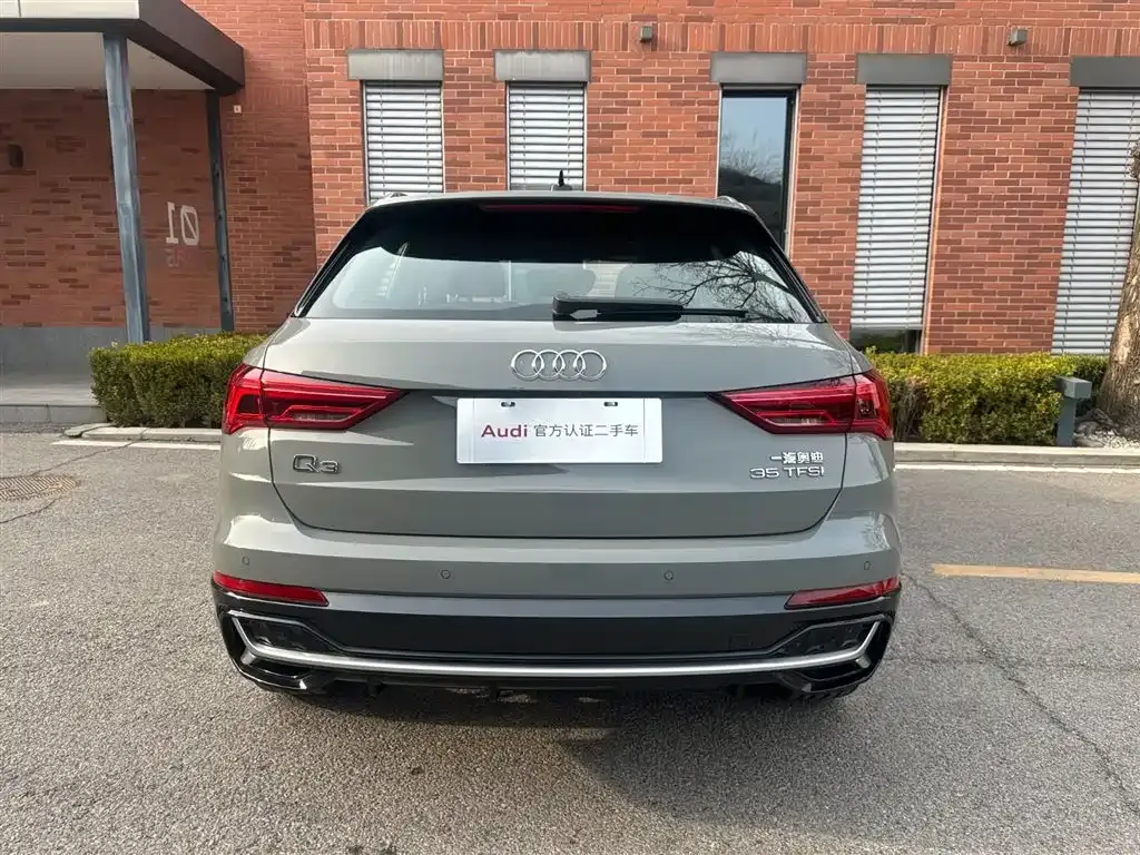 Audi Q3 2024 из CN, фото 9