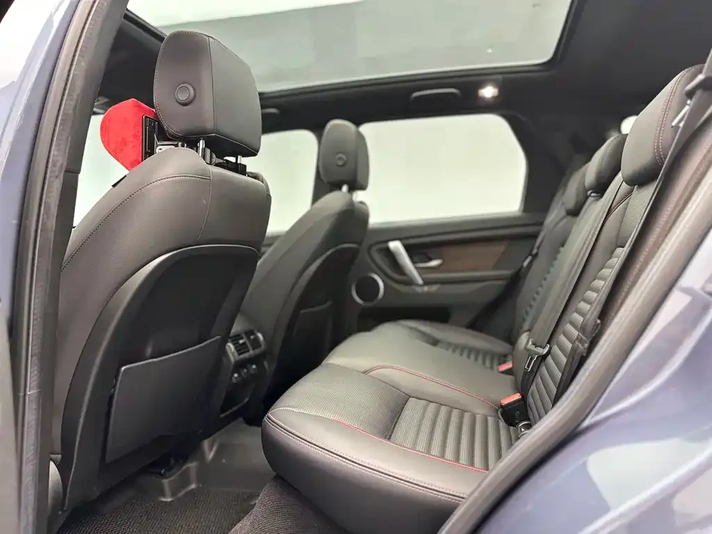 Land Rover Discovery Sport 2021 из CN, фото 9