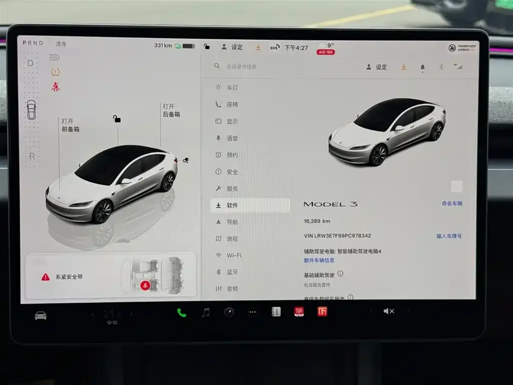 Tesla Model 3 — фото 3