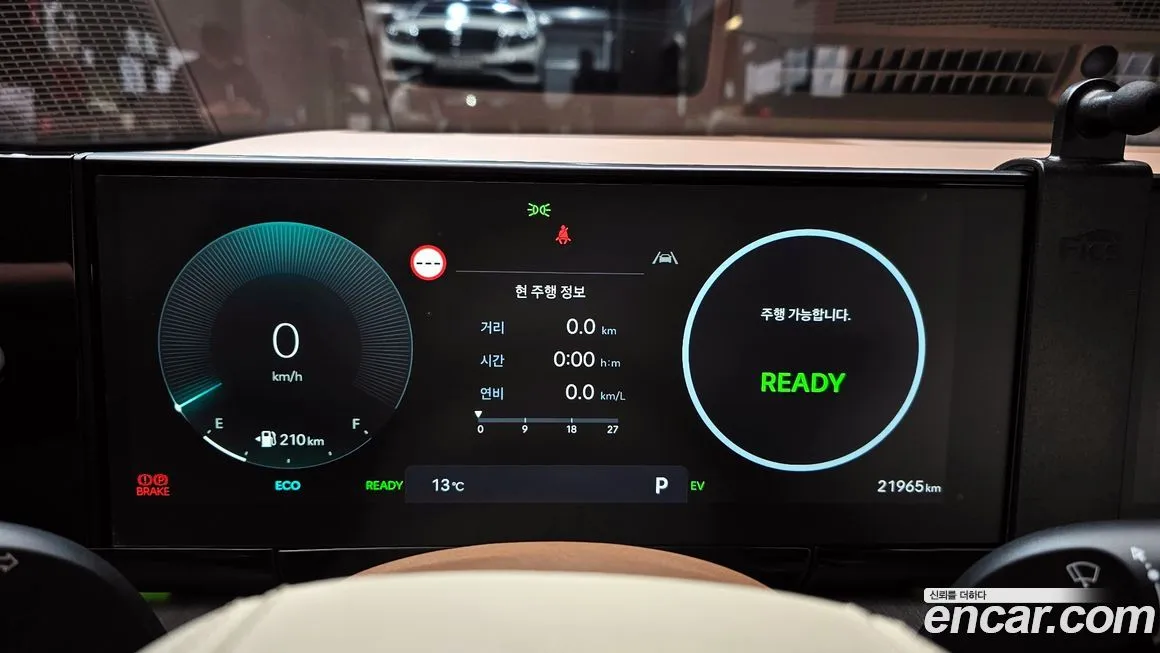 Hyundai Grandeur 2023 из KR, фото 9