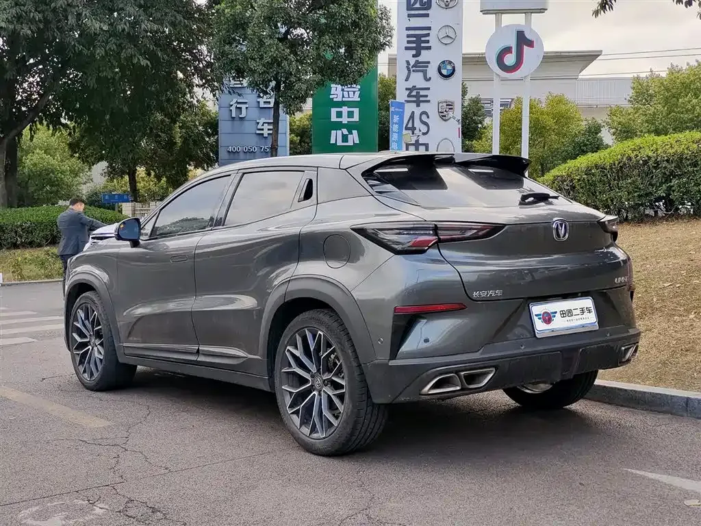 Changan UNI-T 2021 из CN, фото 10