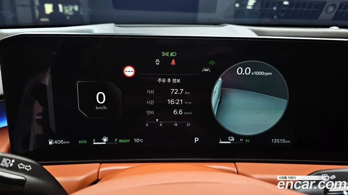 Kia K8 2025 из KR, фото 6