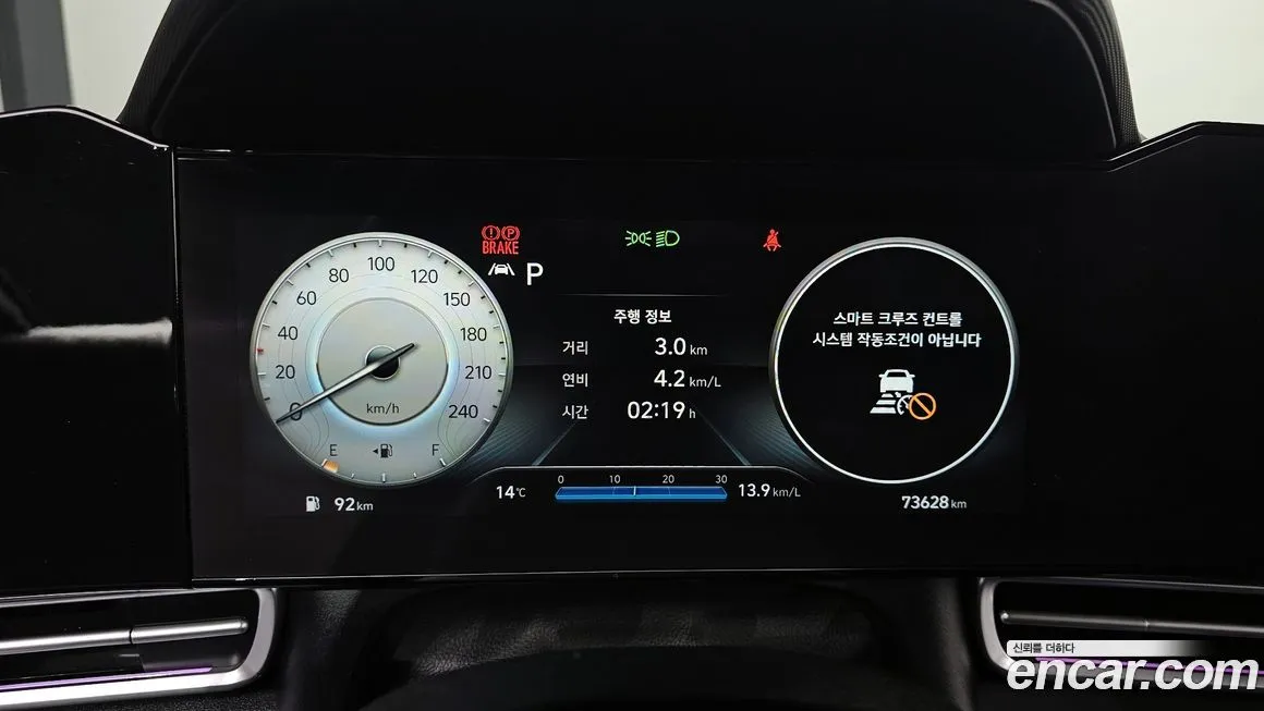 Hyundai AVANTE — фото 3