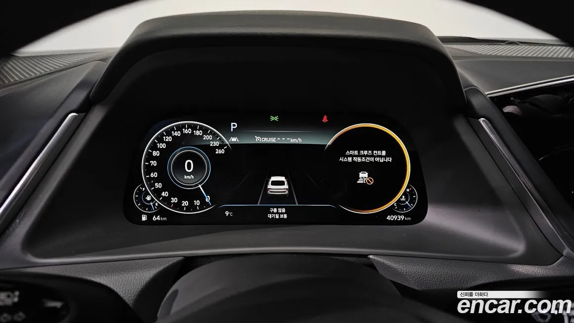 Hyundai Sonata — фото 5