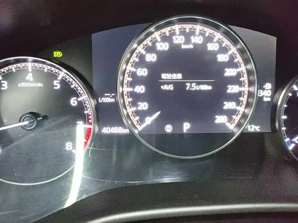 Mazda CX-30 2023 из CN, фото 8